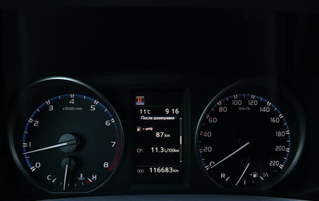 Toyota RAV4, 2015 год, 2 130 000 рублей, 10 фотография