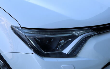 Toyota RAV4, 2015 год, 2 130 000 рублей, 14 фотография