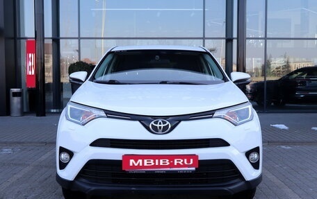 Toyota RAV4, 2015 год, 2 130 000 рублей, 2 фотография