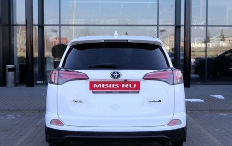 Toyota RAV4, 2015 год, 2 130 000 рублей, 4 фотография