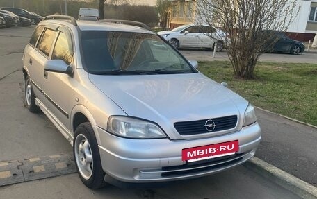 Opel Astra G, 1999 год, 165 000 рублей, 2 фотография