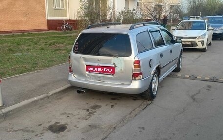 Opel Astra G, 1999 год, 165 000 рублей, 4 фотография