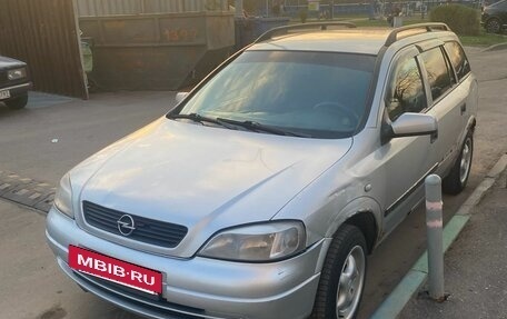 Opel Astra G, 1999 год, 165 000 рублей, 3 фотография