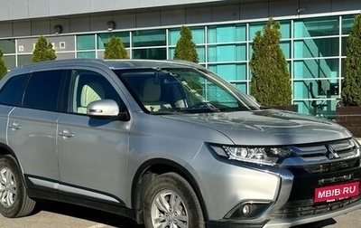 Mitsubishi Outlander III рестайлинг 3, 2015 год, 1 495 990 рублей, 1 фотография