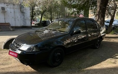 Daewoo Nexia I рестайлинг, 2010 год, 320 000 рублей, 1 фотография