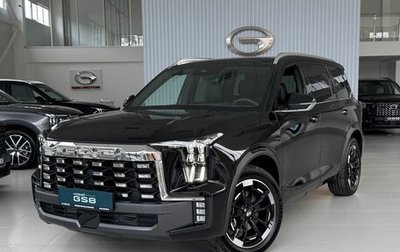 GAC GS8, 2024 год, 4 790 000 рублей, 1 фотография