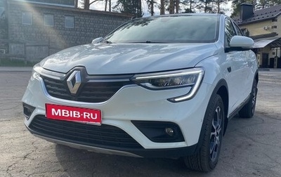 Renault Arkana I, 2019 год, 2 200 000 рублей, 1 фотография