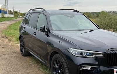 BMW X7, 2020 год, 8 500 000 рублей, 1 фотография