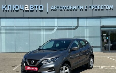 Nissan Qashqai, 2019 год, 1 910 000 рублей, 1 фотография