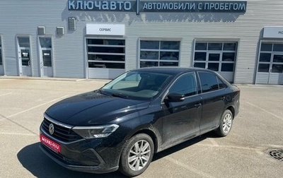 Volkswagen Polo VI (EU Market), 2020 год, 1 550 000 рублей, 1 фотография