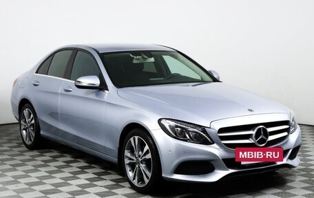 Mercedes-Benz C-Класс, 2017 год, 1 700 000 рублей, 5 фотография