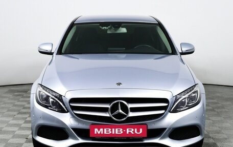 Mercedes-Benz C-Класс, 2017 год, 1 700 000 рублей, 3 фотография