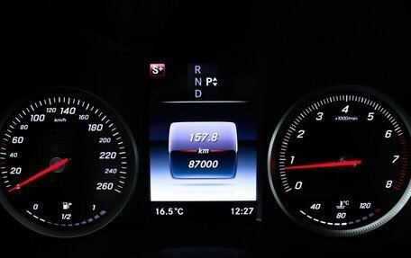 Mercedes-Benz C-Класс, 2017 год, 1 700 000 рублей, 19 фотография
