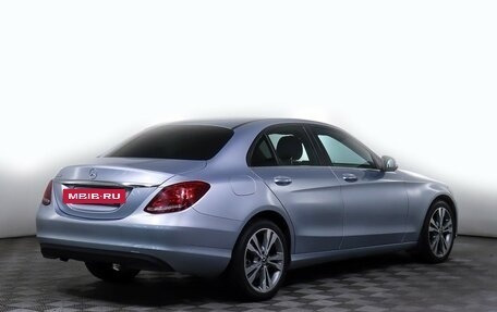Mercedes-Benz C-Класс, 2017 год, 1 700 000 рублей, 10 фотография