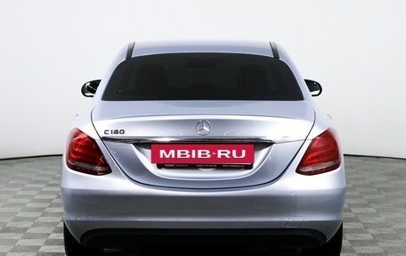 Mercedes-Benz C-Класс, 2017 год, 1 700 000 рублей, 11 фотография