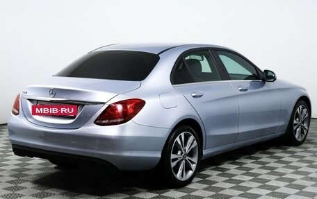 Mercedes-Benz C-Класс, 2017 год, 1 700 000 рублей, 9 фотография