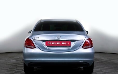 Mercedes-Benz C-Класс, 2017 год, 1 700 000 рублей, 12 фотография