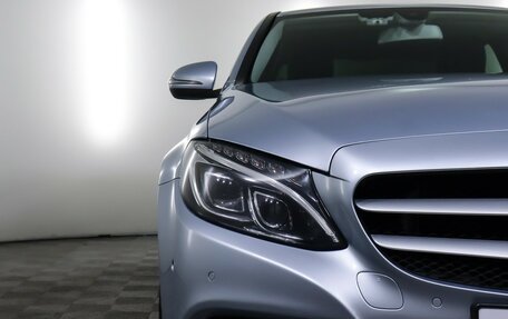 Mercedes-Benz C-Класс, 2017 год, 1 700 000 рублей, 37 фотография
