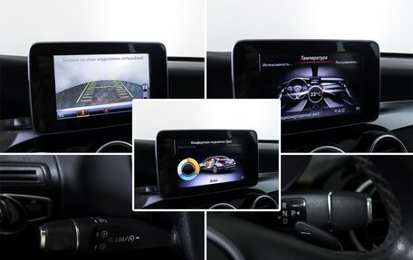 Mercedes-Benz C-Класс, 2017 год, 1 700 000 рублей, 36 фотография