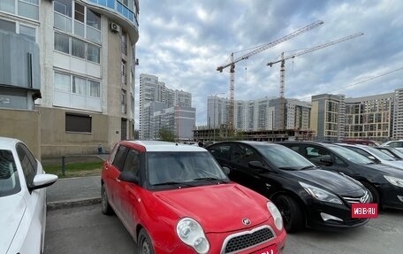 Lifan Smily I (330) рестайлинг, 2011 год, 109 999 рублей, 2 фотография