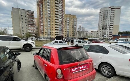 Lifan Smily I (330) рестайлинг, 2011 год, 109 999 рублей, 5 фотография