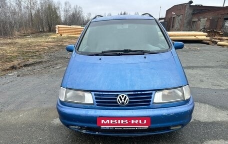 Volkswagen Sharan I рестайлинг, 1999 год, 260 000 рублей, 6 фотография