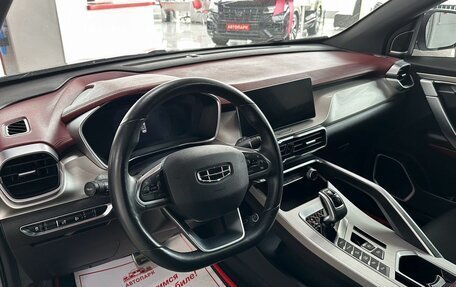 Geely Coolray I, 2021 год, 1 679 000 рублей, 9 фотография