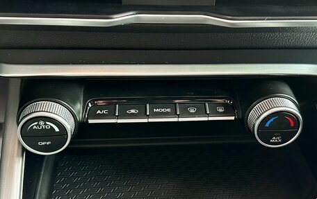 Geely Coolray I, 2021 год, 1 679 000 рублей, 19 фотография