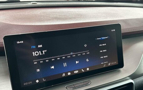 Geely Coolray I, 2021 год, 1 679 000 рублей, 17 фотография