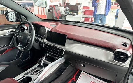Geely Coolray I, 2021 год, 1 679 000 рублей, 14 фотография