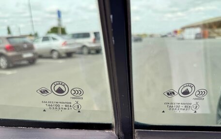 Geely MK Cross I, 2012 год, 365 000 рублей, 10 фотография