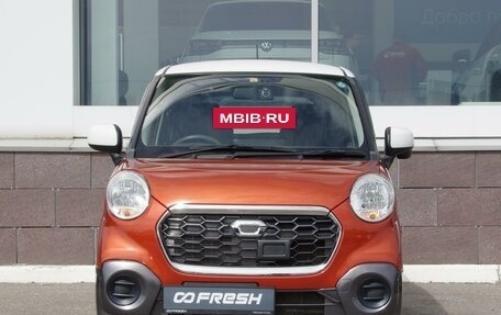 Daihatsu Cast I, 2015 год, 1 123 500 рублей, 3 фотография