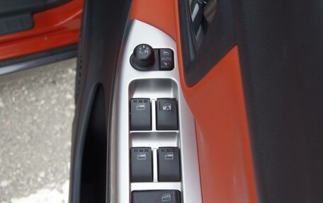 Daihatsu Cast I, 2015 год, 1 123 500 рублей, 16 фотография