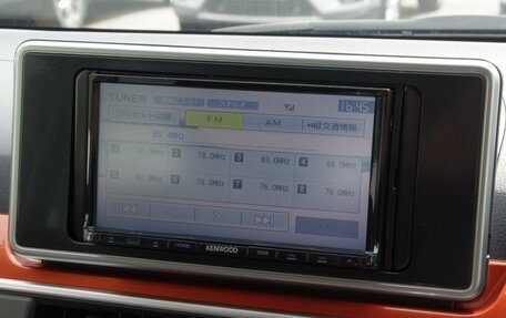 Daihatsu Cast I, 2015 год, 1 123 500 рублей, 12 фотография