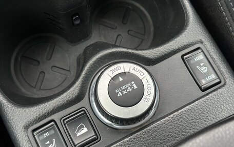 Nissan X-Trail, 2015 год, 1 400 000 рублей, 19 фотография