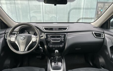 Nissan X-Trail, 2015 год, 1 400 000 рублей, 14 фотография