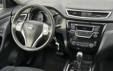 Nissan X-Trail, 2015 год, 1 400 000 рублей, 20 фотография