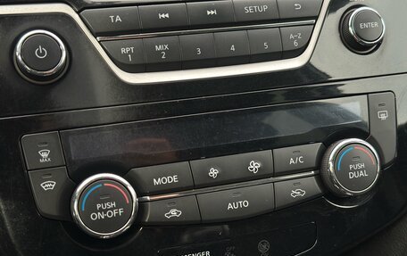Nissan X-Trail, 2015 год, 1 400 000 рублей, 17 фотография