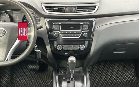 Nissan X-Trail, 2015 год, 1 400 000 рублей, 15 фотография