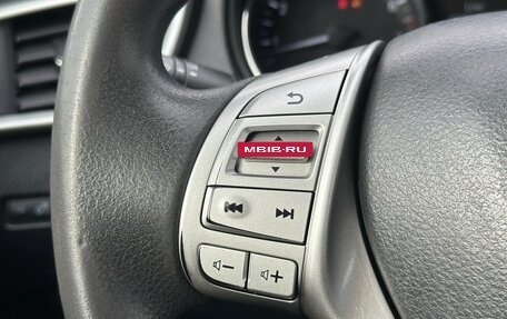 Nissan X-Trail, 2015 год, 1 400 000 рублей, 22 фотография