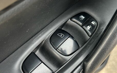Nissan X-Trail, 2015 год, 1 400 000 рублей, 25 фотография