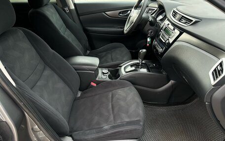 Nissan X-Trail, 2015 год, 1 400 000 рублей, 31 фотография