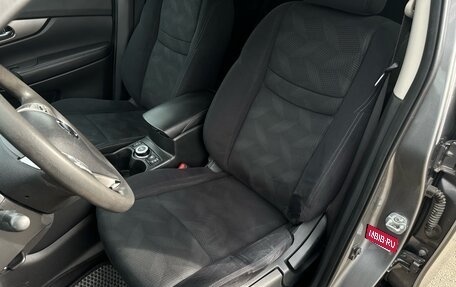 Nissan X-Trail, 2015 год, 1 400 000 рублей, 29 фотография