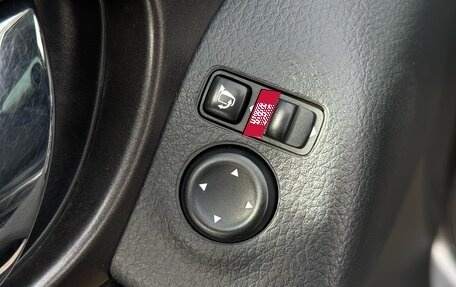 Nissan X-Trail, 2015 год, 1 400 000 рублей, 26 фотография