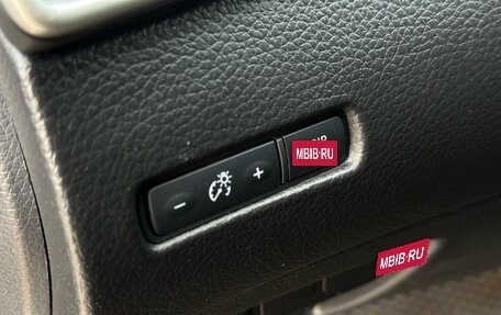 Nissan X-Trail, 2015 год, 1 400 000 рублей, 27 фотография