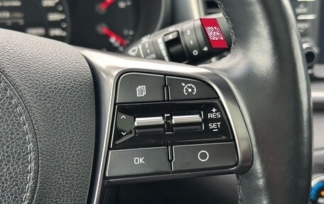KIA Sorento III Prime рестайлинг, 2018 год, 3 025 000 рублей, 31 фотография