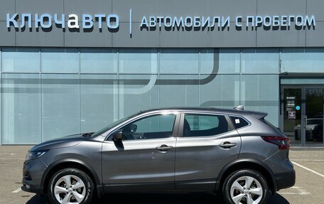 Nissan Qashqai, 2019 год, 1 910 000 рублей, 5 фотография