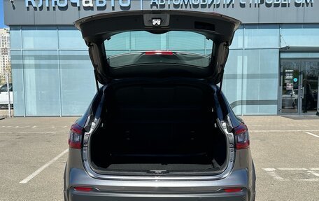 Nissan Qashqai, 2019 год, 1 910 000 рублей, 12 фотография