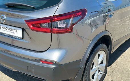 Nissan Qashqai, 2019 год, 1 910 000 рублей, 9 фотография