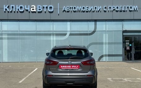 Nissan Qashqai, 2019 год, 1 910 000 рублей, 10 фотография